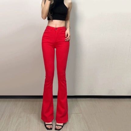 Women's Classic High Waist Slim Denim Horseshoe Pants