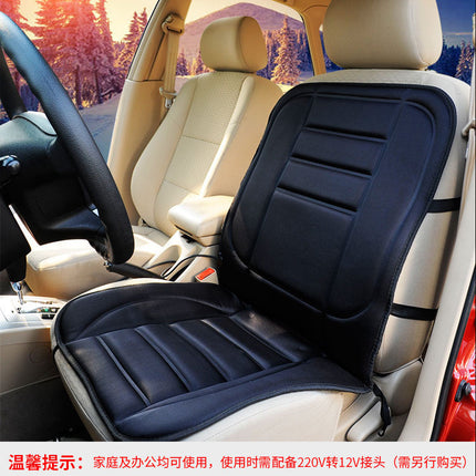 Automobile heating cushion
