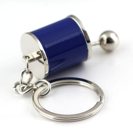 Gear   Key Chain