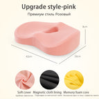 Pink Cushion upgrade