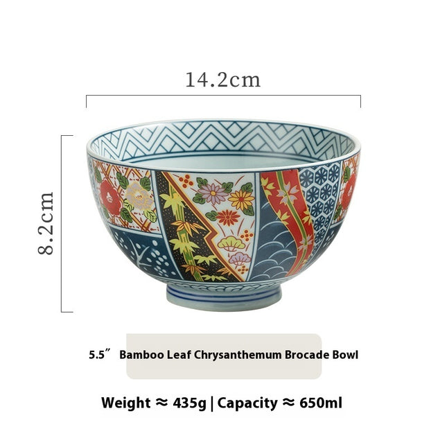 Classic High-grade Japanese Style Ceramic Bowl Large