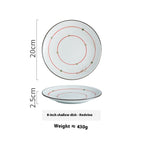 8inches Red Rattan