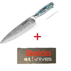 1pc / SeidoChef Knife with Seido box
