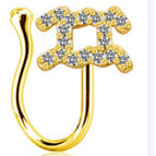 Aquarius / Gold