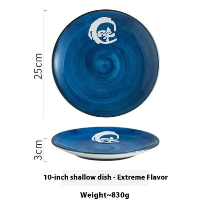 Creative Ceramic Round Shallow Household Western Cuisine Steak Plate